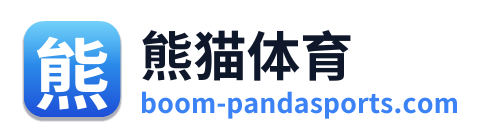 熊猫体育 Logo